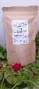 Néko sachet.webp
