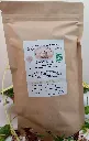 moon&sun sachet.webp